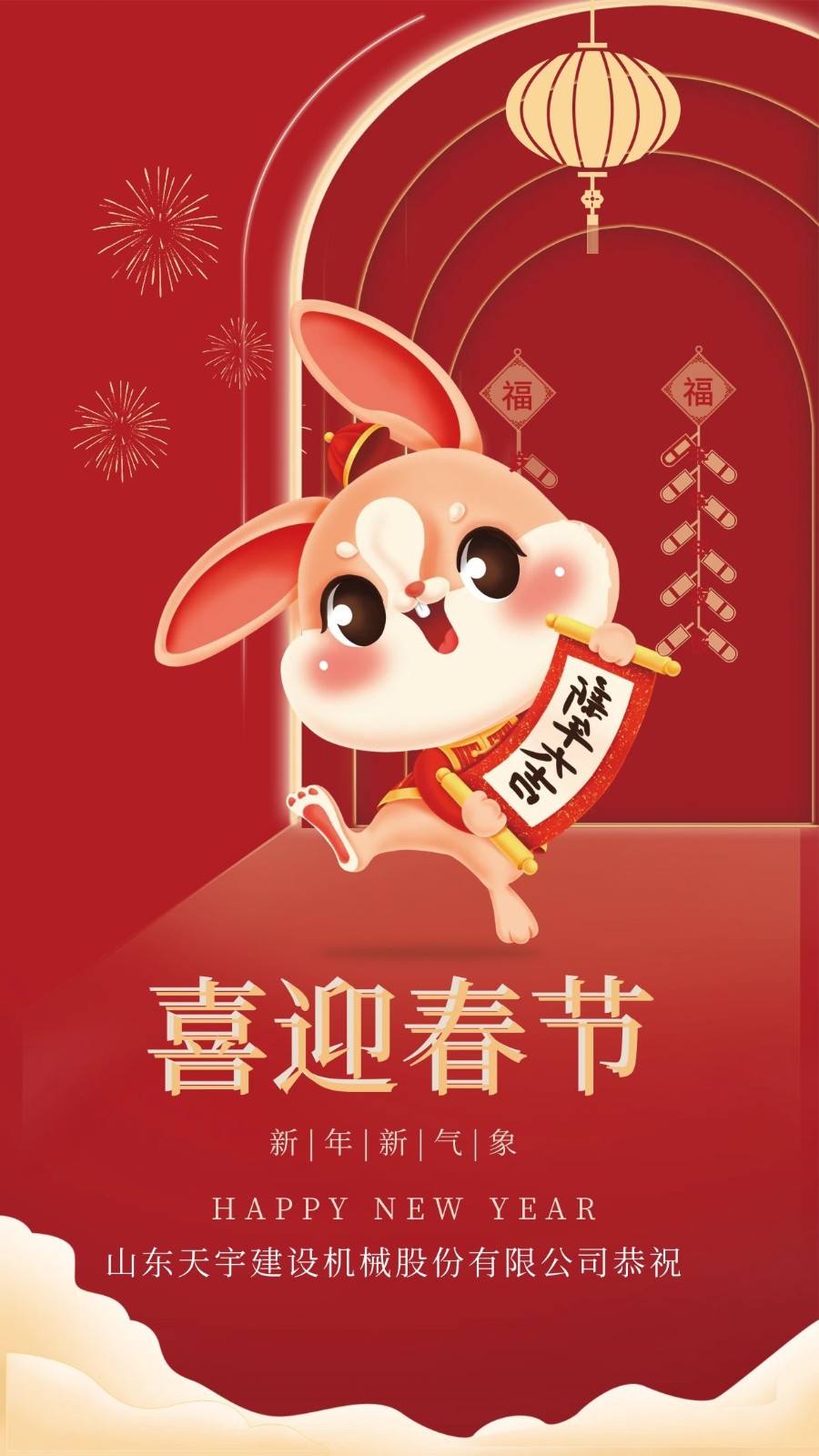 官網.jpg