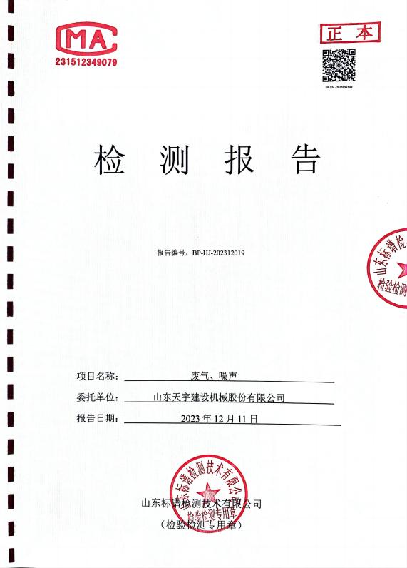 封皮(1).jpg